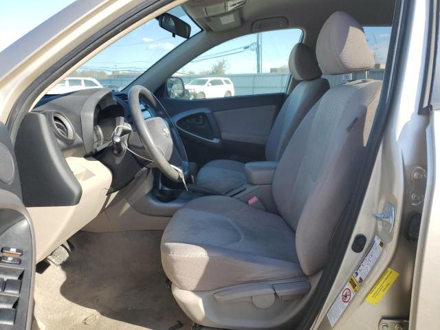 Photo 7 from auction – 2008 TOYOTA RAV4 with VIN JTMZD33V485109242