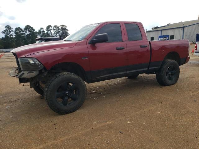 RAM 1500 ST 2013 with VIN 1C6RR7FTXDS539766 - Photo from auction