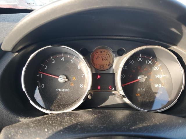 Photo 9 from auction – 2008 NISSAN ROGUE S with VIN JN8AS58T68W005291