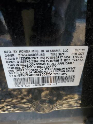 Photo 14 from auction – 2011 HONDA PILOT EXL with VIN 5FNYF4H62BB004251