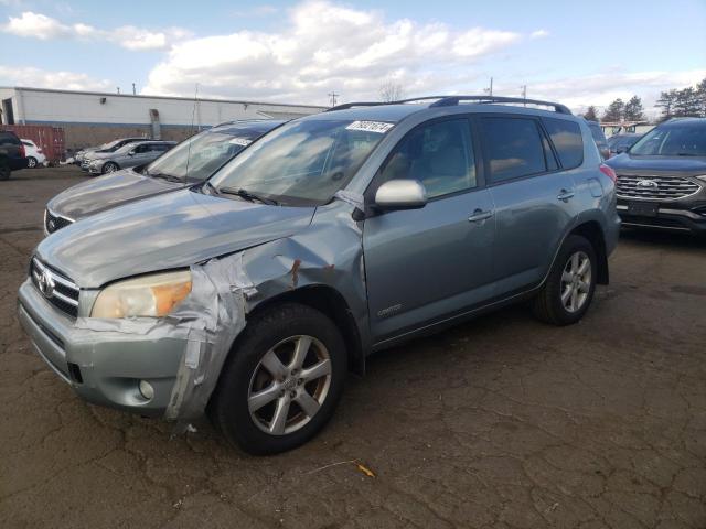 TOYOTA RAV4 LIMIT 2007 with VIN JTMBD31V675073296 - Photo from auction