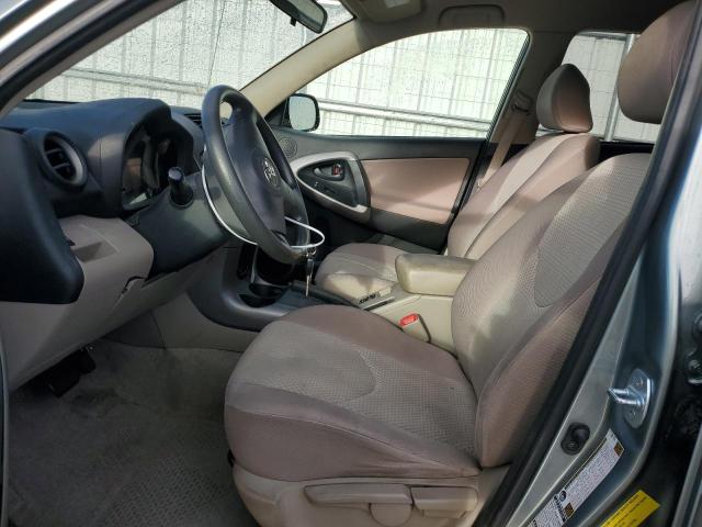 Photo 7 from auction – 2008 TOYOTA RAV4 with VIN JTMBK33V885065012