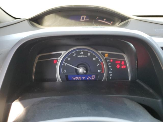 Photo 9 from auction – 2011 HONDA CIVIC VP with VIN 2HGFA1F34BH547223