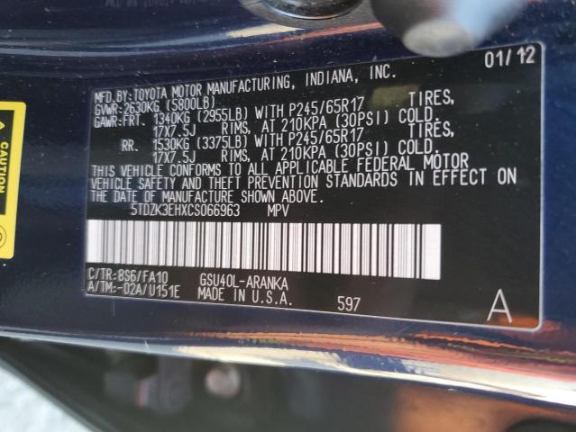 صورة رقم 14 من المزاد - 2012 TOYOTA HIGHLANDER مع VIN 5TDZK3EHXCS066963