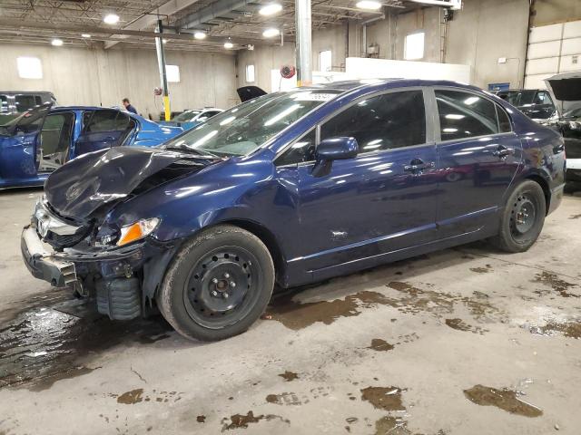 HONDA CIVIC LX 2010 with VIN 19XFA1F58AE026614 - Photo from auction