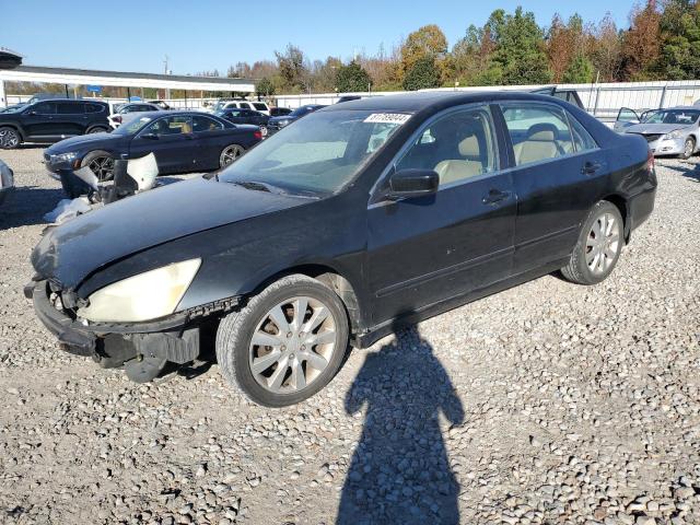 Photo 1 from auction – 2006 HONDA ACCORD EX with VIN 1HGCM66596A043974