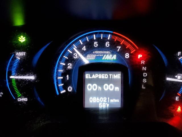 Photo 9 from auction – 2012 HONDA INSIGHT LX with VIN JHMZE2H59CS002986