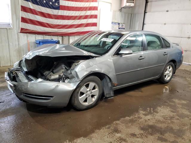CHEVROLET IMPALA LT 2007 with VIN 2G1WT58K779157974 - Photo from auction