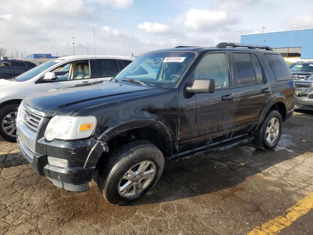 صورة رقم 1 من المزاد - 2009 FORD EXPLORER X مع VIN 1FMEU73E09UA31602