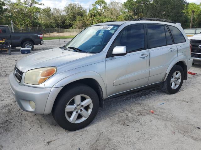 TOYOTA RAV4 2005 with VIN JTEHD20V356041477 - Photo from auction