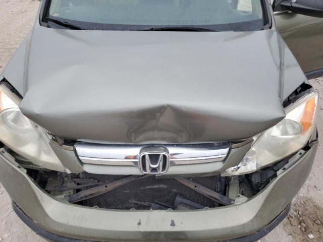 Photo 12 from auction – 2007 HONDA CR-V EX with VIN JHLRE48587C016944