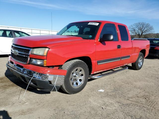 CHEVROLET SILVERADO 2007 with VIN 1GCEC19Z87Z129226 - Photo from auction
