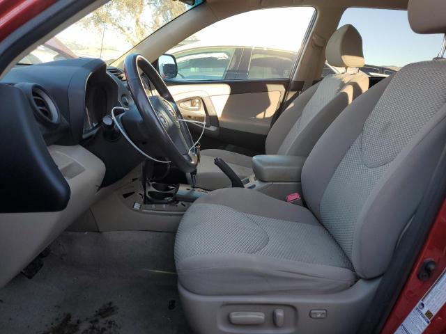 Photo 7 from auction – 2006 TOYOTA RAV4 LIMIT with VIN JTMBD31V765040886