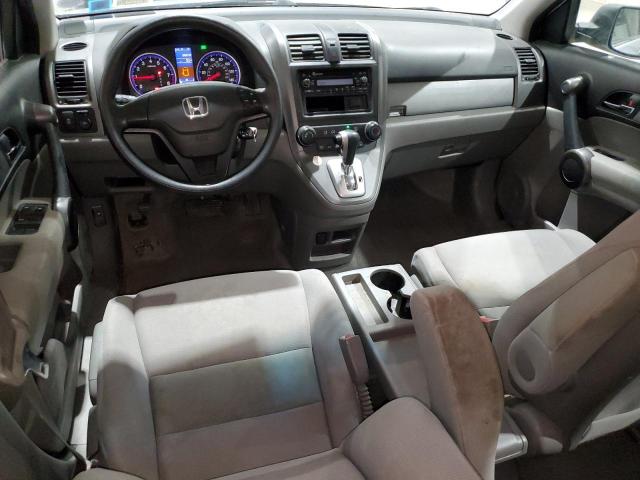 Photo 8 from auction – 2011 HONDA CR-V LX with VIN 5J6RE3H33BL054820
