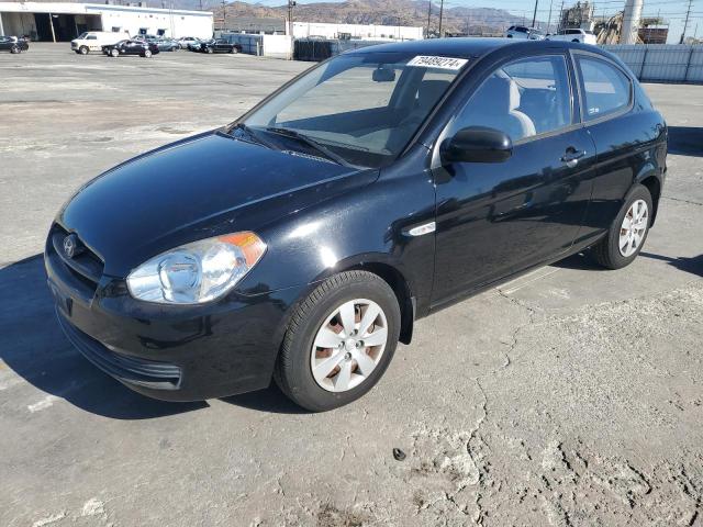 HYUNDAI ACCENT GL 2011 with VIN KMHCM3AC5BU192633 - Photo from auction
