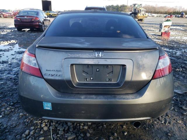 Photo 6 from auction – 2007 HONDA CIVIC EX with VIN 2HGFG12867H519317
