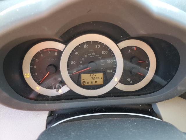 Photo 9 from auction – 2011 TOYOTA RAV4 with VIN 2T3BF4DV0BW155893