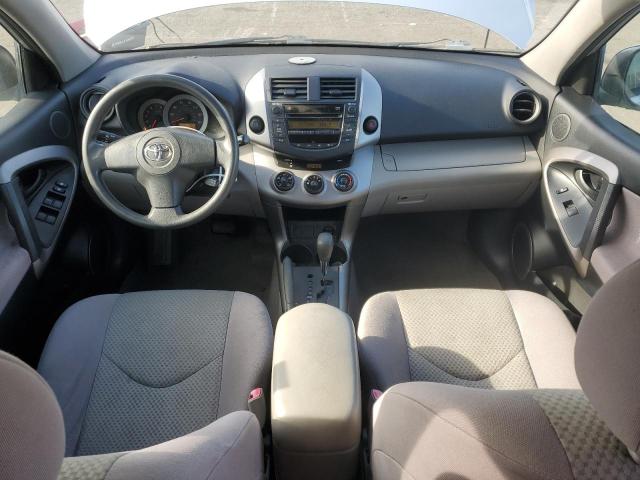 Photo 8 from auction – 2007 TOYOTA RAV4 with VIN JTMZD33V376035997