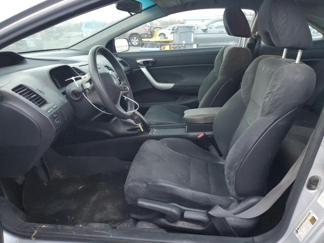 Photo 7 from auction – 2008 HONDA CIVIC EX with VIN 2HGFG11818H574292