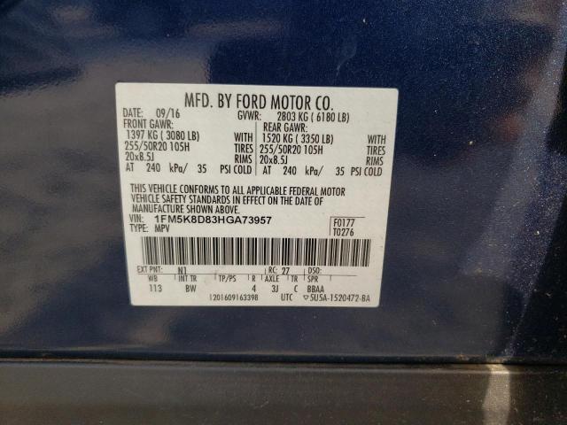 Photo 14 from auction – 2017 FORD EXPLORER X with VIN 1FM5K8D83HGA73957