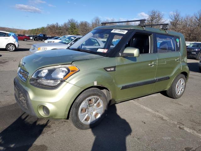 KIA SOUL 2012 with VIN KNDJT2A54C7353760 - Photo from auction