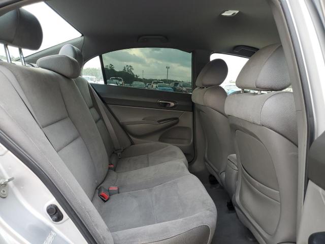 Photo 10 from auction – 2008 HONDA CIVIC EXL with VIN 2HGFG12948H554142