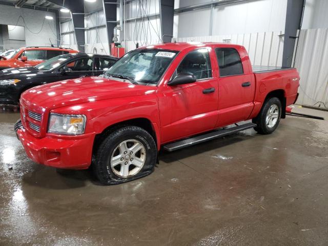 DODGE DAKOTA SPO 2008 with VIN 1D7HW68K58S581897 - Photo from auction