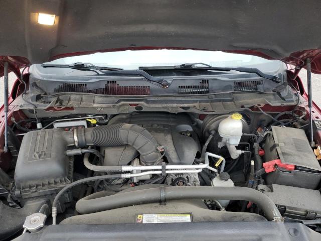 Photo 11 from auction – 2011 DODGE RAM 1500 with VIN 1D7RV1GT8BS633969