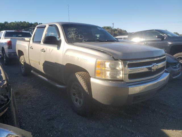 Photo 4 from auction – 2008 CHEVROLET SILVERADO with VIN 3GCEC13C38G102912