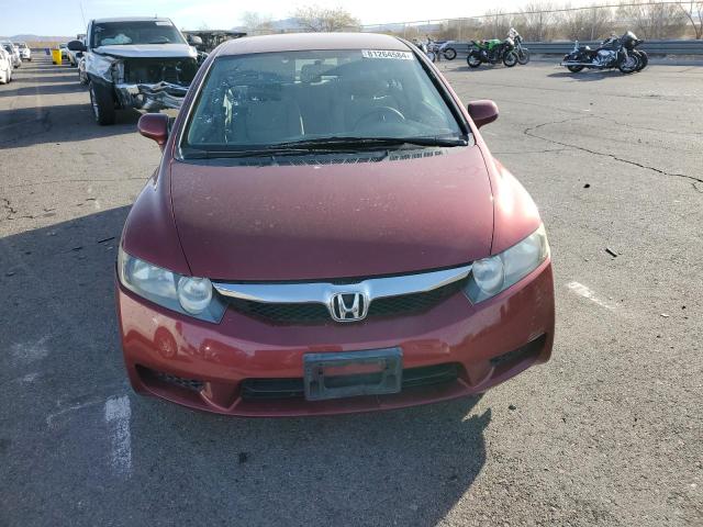 Photo 5 from auction – 2011 HONDA CIVIC LX with VIN 2HGFA1F57BH506103