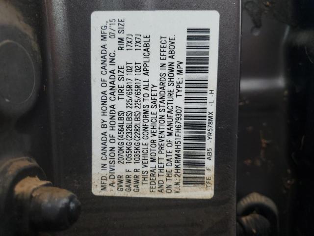 Photo 14 from auction – 2015 HONDA CR-V EX with VIN 2HKRM4H51FM679307
