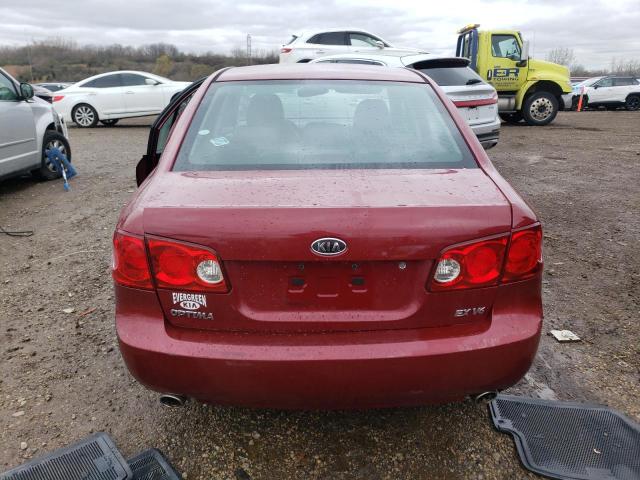 Photo 6 from auction – 2007 KIA OPTIMA LX with VIN KNAGE124775141860
