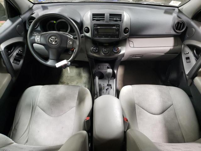 Foto 8 de la subasta – 2012 TOYOTA RAV4 con VIN 2T3ZF4DVXCW114428