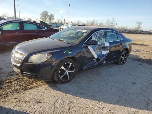 CHEVROLET MALIBU 1LT 2011 with VIN 1G1ZC5EU8BF133590 - Photo from auction