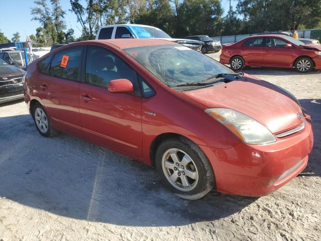 Photo 4 from auction – 2007 TOYOTA PRIUS with VIN JTDKB20U877630822