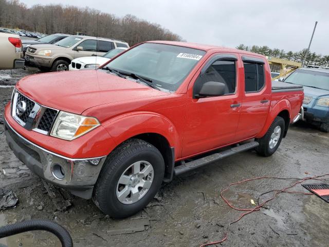 NISSAN FRONTIER C 2005 with VIN 1N6AD07W25C423684 - Photo from auction