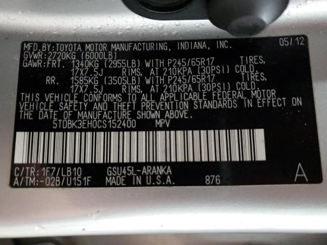 Photo 14 from auction – 2012 TOYOTA HIGHLANDER with VIN 5TDBK3EH0CS152400