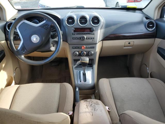 Photo 8 from auction – 2008 SATURN VUE XE with VIN 3GSCL33P28S547973