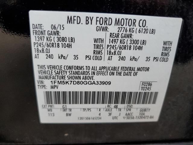 Photo 14 from auction – 2016 FORD EXPLORER X with VIN 1FM5K7D80GGA33909