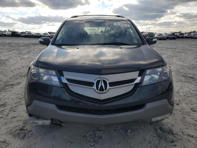 Photo 5 from auction – 2009 ACURA MDX TECHNO with VIN 2HNYD28609H514557