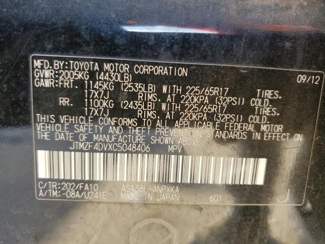 Photo 14 from auction – 2012 TOYOTA RAV4 with VIN JTMZF4DVXC5048406