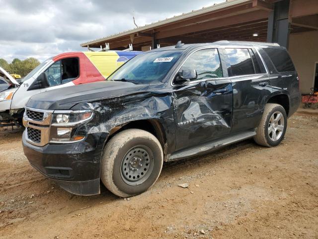 Photo 1 from auction – 2016 CHEVROLET TAHOE K150 with VIN 1GNSKBKC0GR292011
