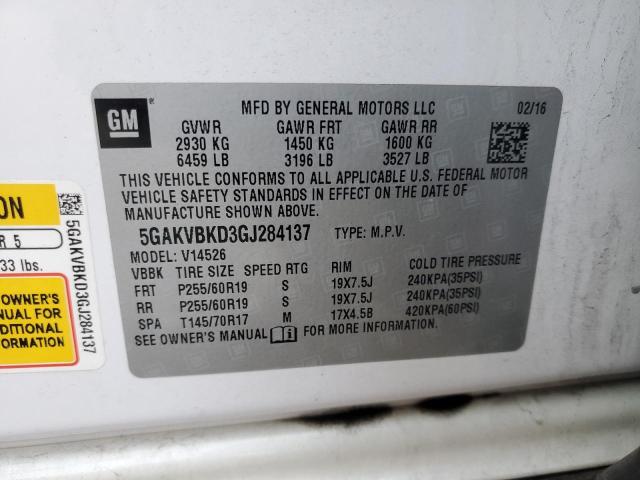 Photo 14 from auction – 2016 BUICK ENCLAVE with VIN 5GAKVBKD3GJ284137