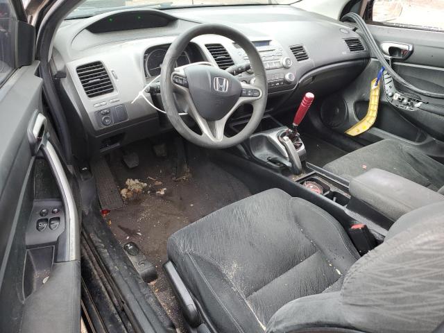 Photo 8 from auction – 2007 HONDA CIVIC EX with VIN 2HGFG11877H500261