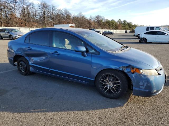 Photo 4 from auction – 2007 HONDA CIVIC with VIN 2HGFA16567H502468