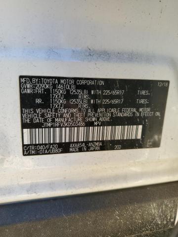 Photo 14 from auction – 2019 TOYOTA RAV4 XLE with VIN JTMP1RFV3KD503486