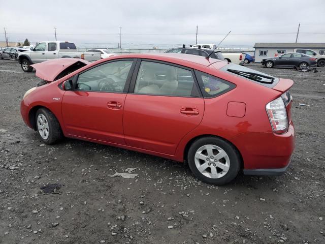 Photo 2 from auction – 2007 TOYOTA PRIUS with VIN JTDKB20U473254367