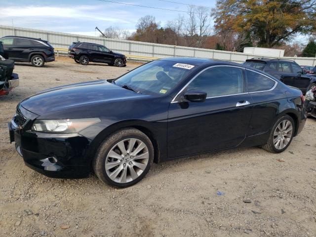 Photo 1 from auction – 2008 HONDA ACCORD EXL with VIN 1HGCS21818A005190
