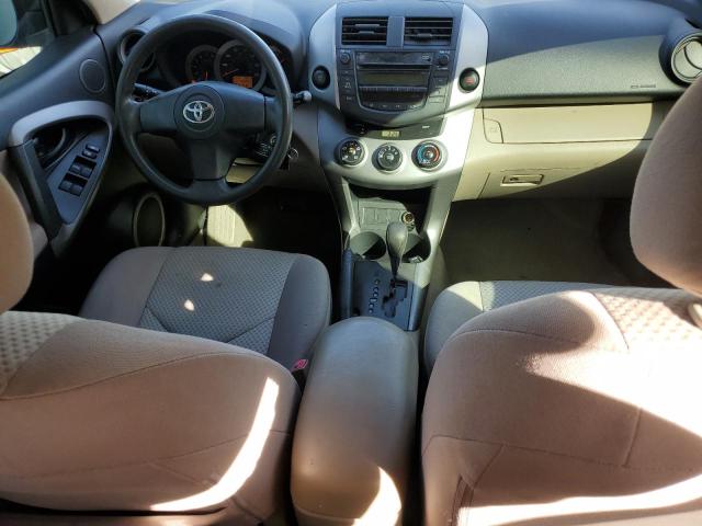 Photo 8 from auction – 2006 TOYOTA RAV4 with VIN JTMZD33V766013208