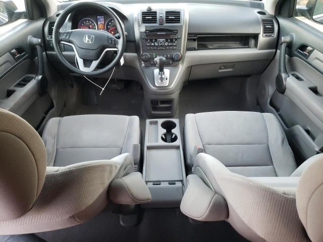 Photo 8 from auction – 2011 HONDA CR-V EX with VIN JHLRE4H58BC001496